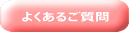 �悭���邲����